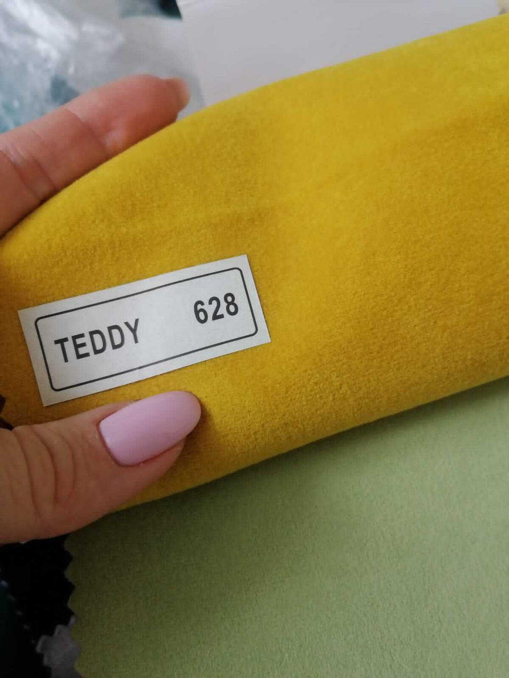 Велюр Teddy / Тедди 628