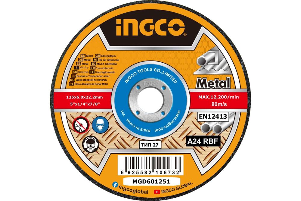 INGCO Диск шлифовальный по металлу 125х6.0х22мм MGD601251