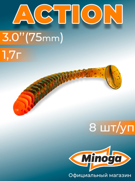 Силиконовая приманка ACTION 3,0"(8шт) 75мм, цвет 034 Red Head