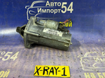 Стартер LADA X-RAY 2017