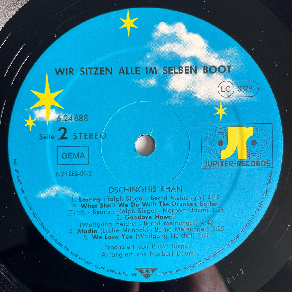 Винтажная виниловая пластинка LP Чингиз Хан Dschinghis Khan, Wir Sitzen Alle Im Selben Boot (Германия 1981)
