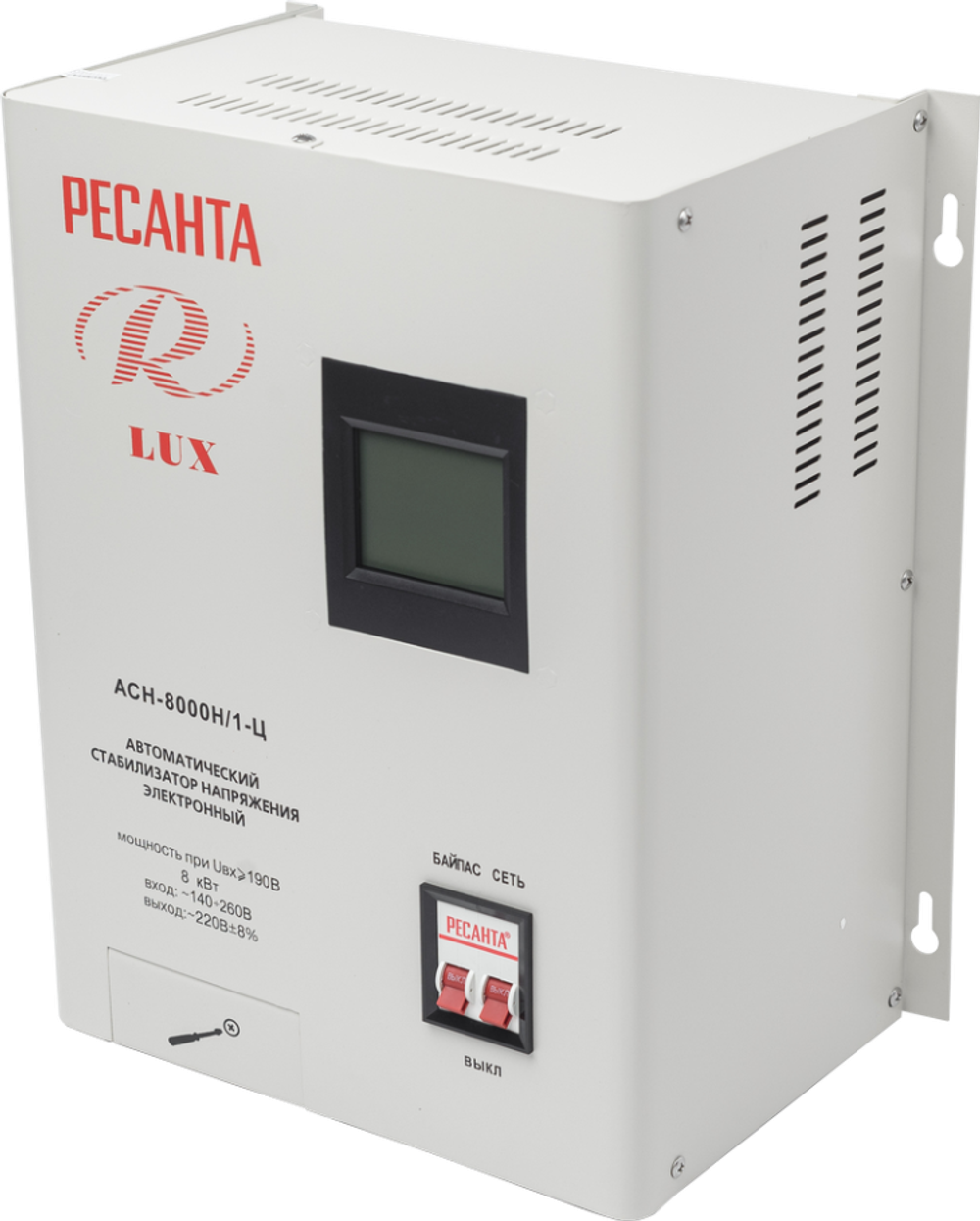Стабилизатор напряжения серии LUX Ресанта АСН-8000Н/1-Ц