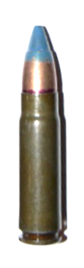 Макет патрона 9х39 СПП