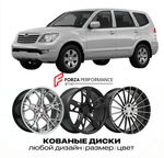 КОВАНЫЕ ДИСКИ для Kia Mohave I (HM) 2008-2019 Киа