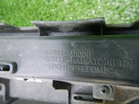 Решетка радиатора Hyundai Creta (2016-2020)