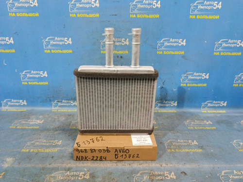 Радиатор печки CHEVROLET AVEO 2005-2012