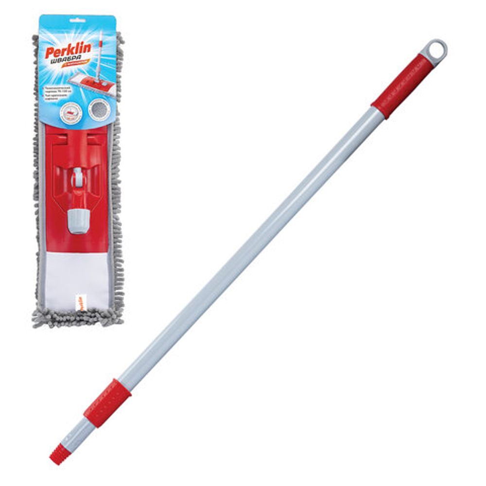 Швабра КОМПЛЕКТ черенок 75-130 см + флаундер 50 см + МОП микрофибра СИНЕЛЬ (ТИП К), PERKLIN (ПЕРКЛИН), 700983