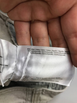 Юбка Edc светлая 42 размер