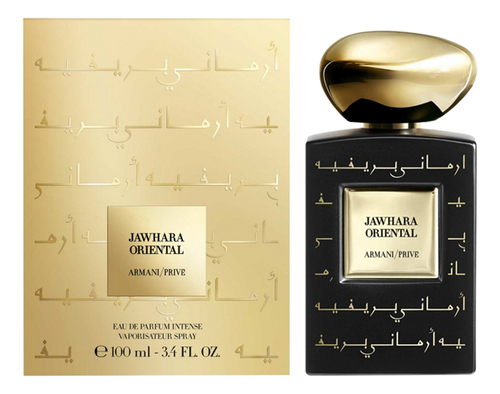 ARMANI Prive Jawhara Oriental