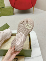 Gucci Ripple Sneaker
