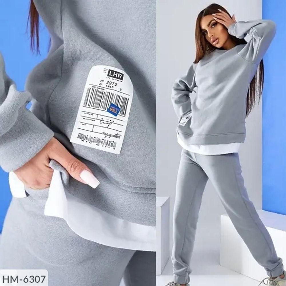 Костюм HM-6307 Фабрика Моды