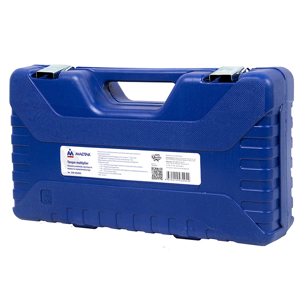 МАСТАК (100-60360C) Ручной усилитель крутящего момента (мультипликатор), 1", 3800 Нм, без головок