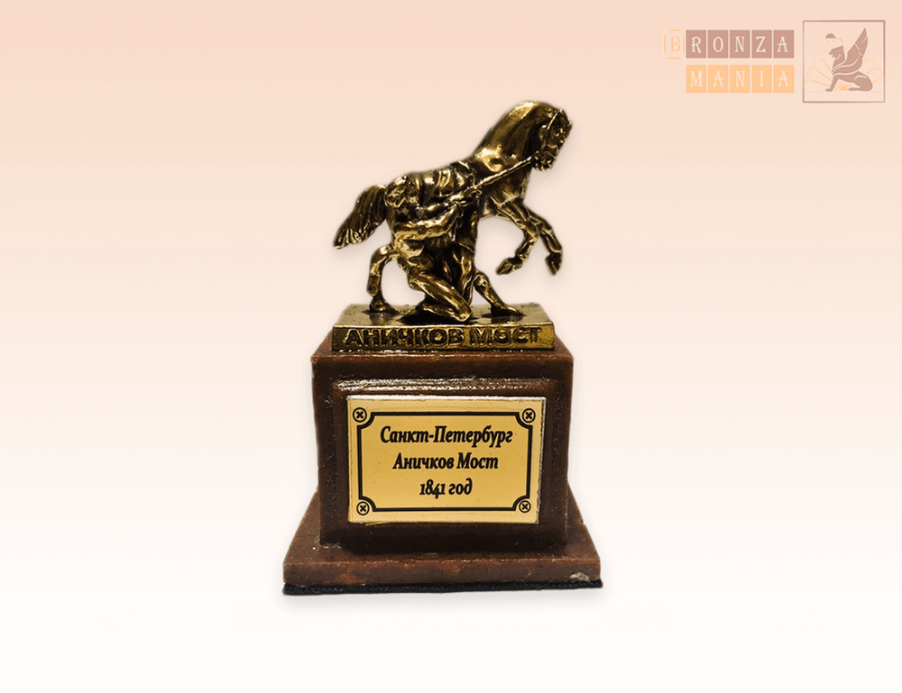фигурка Аничков мост на граните (укротитель сидит)