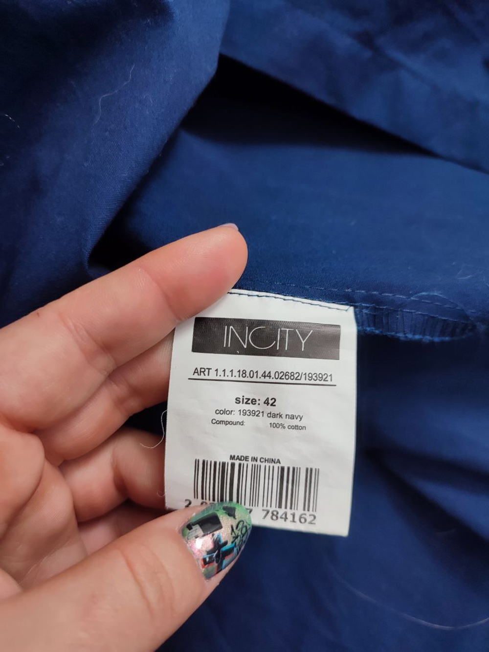 Платье-рубашка Incity из хлопка 42 размер