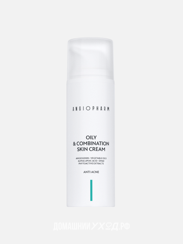 Крем для жирной и комбинированной кожи лица Oily Combination Skin Cream, Ангиофарм, 50 мл