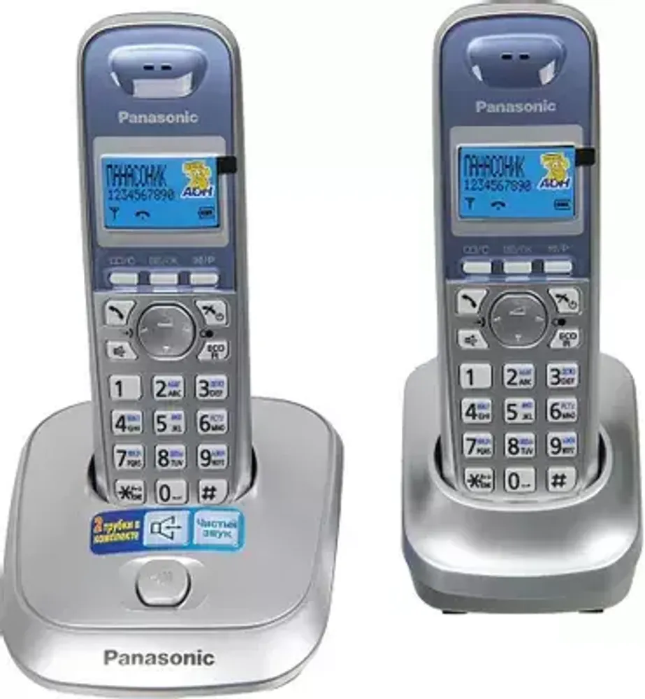 Радиотелефон PANASONIC KX-TG2512 (RUS) Серебристый