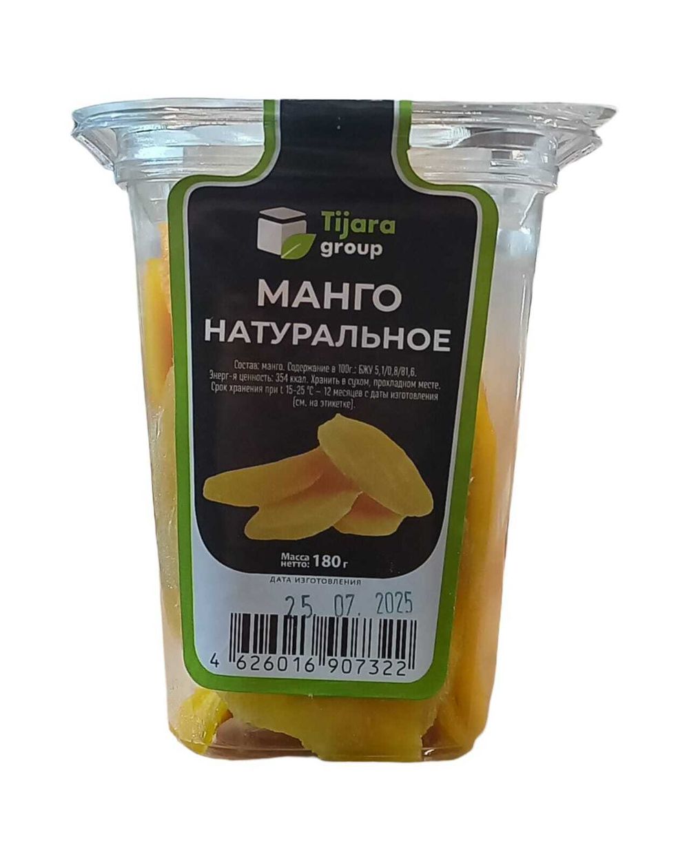 Манго "Tijara group" 180 гр