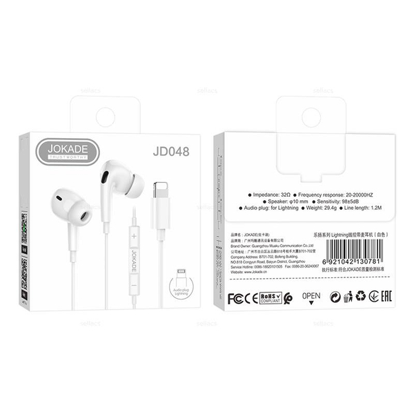 Проводные наушники для Lightning Jokade JD048 (white)