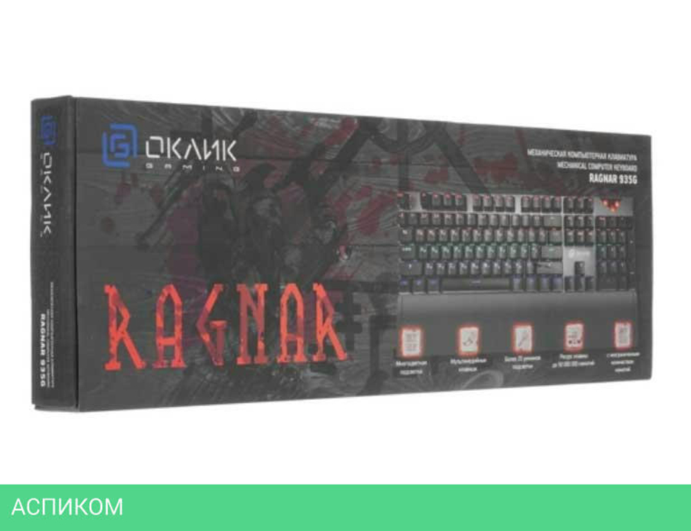 Клавиатура Oklick Ragnar черный (935G)