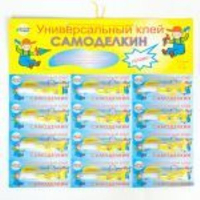 Клей "Самоделкин" 12шт/24блист/288шт