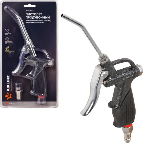 Пистолет продувочный пневматический металл. L=110мм PRO прорезиненная рукоятка ATBU022 AIRLINE