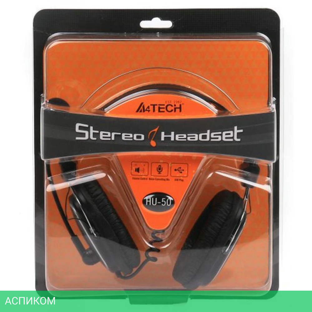 Наушники A4Tech ComfortFit HU-50