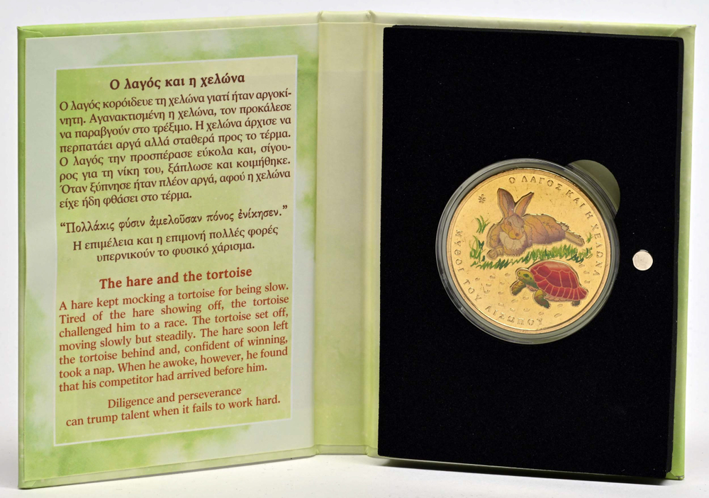 ГРЕЦИЯ, 2024, 1,5 ЕВРО [UNC]