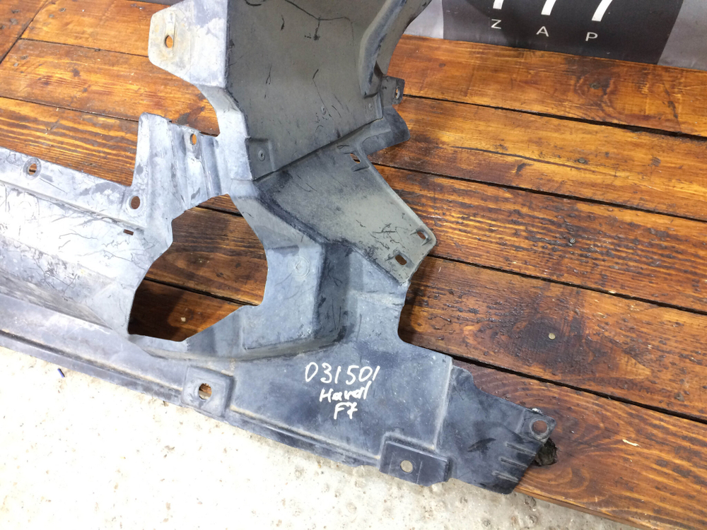 Пыльник переднего бампера Haval F7 1 19-22 Б/У Оригинал 5174102XKQ00A