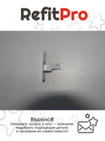 Крепление для привода DVD для ноутбука Lenovo Y580 (90200838), оригинал