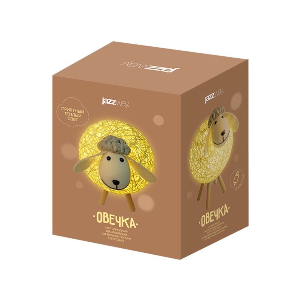 Светильник светодиодный 3 Вт, детский, с USB, JazzWay, JS3-Lamb, 5038110, «Овечка»