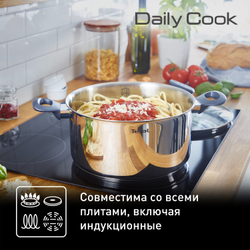 Кастрюля с крышкой Tefal Daily Cook G7124645