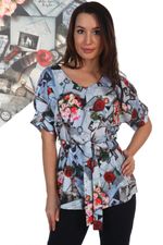 Женская туника Харли Натали (Акция)