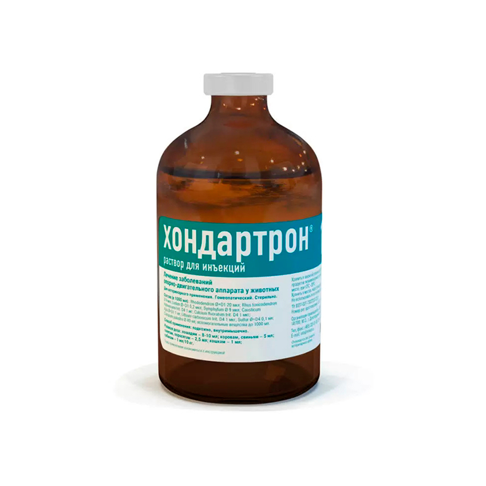 Хондартрон, раствор для инъекций, 100 мл