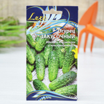 ОГУРЕЦ Закусочный (0,25г) среднеранний Цв.пак. (10шт)