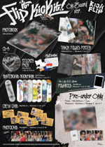 Альбом KickFlip - Flip it, Kick it!