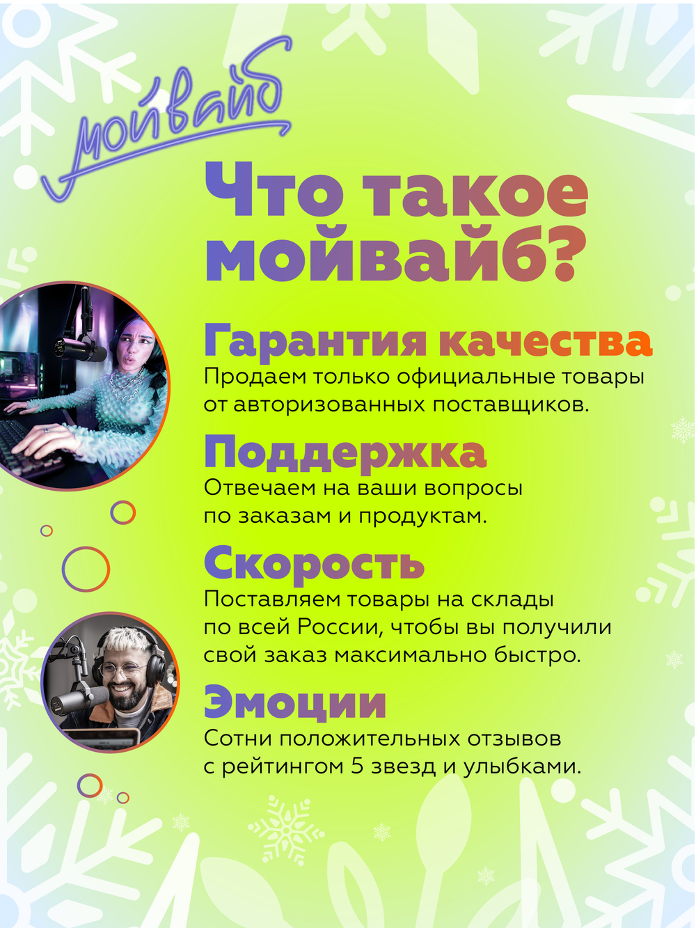 Внешняя звуковая карта Audient iD4 MKII