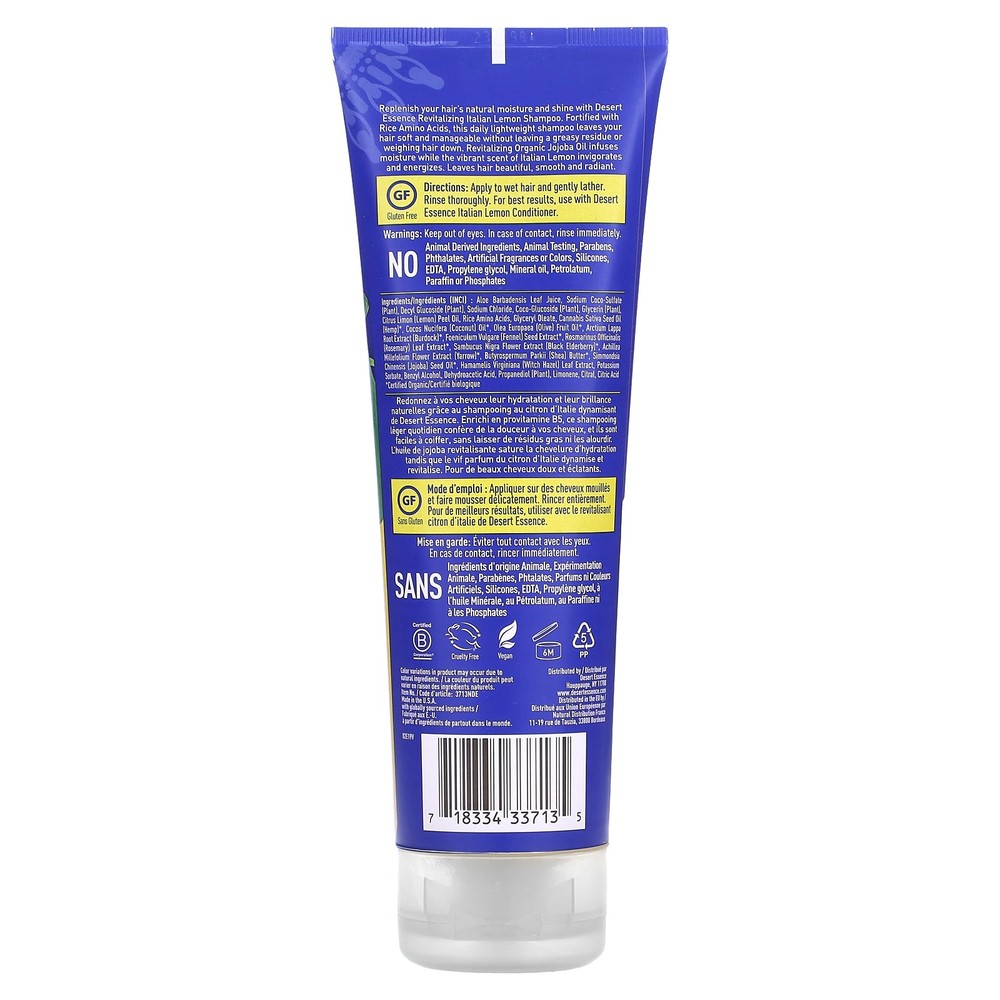 Desert Essence, Шампунь, итальянский лимон, 237 мл (8 жидк. унц.)