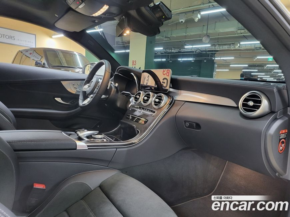 Mercedes-Benz C-Class W206 C200 Avangarde (05.2023)