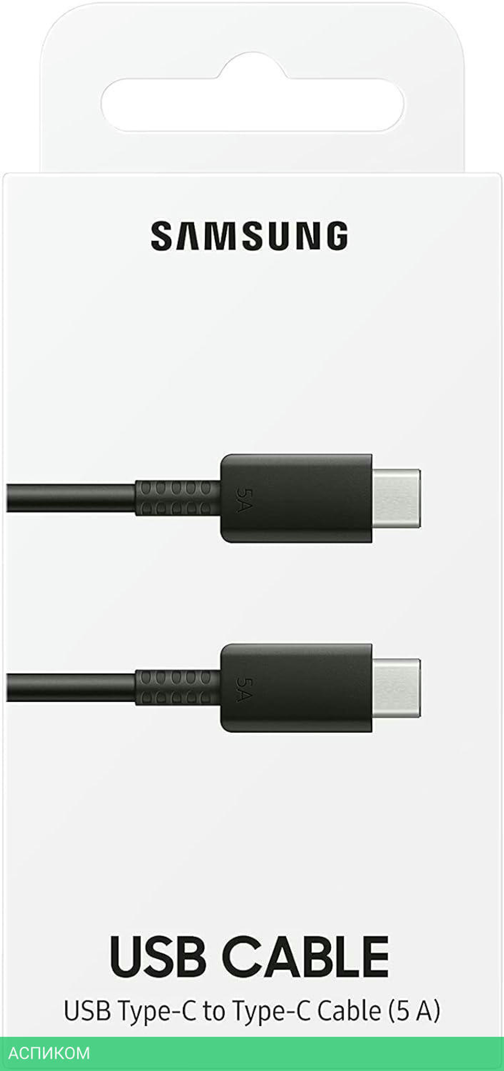 Кабель Samsung EP-DN975 черный (EP-DN975BBEGWW)