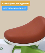 3 təkərli velosiped 2-si 1-də