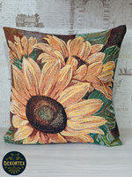 Декоративный гобеленовый чехол Подсолнух 47х47