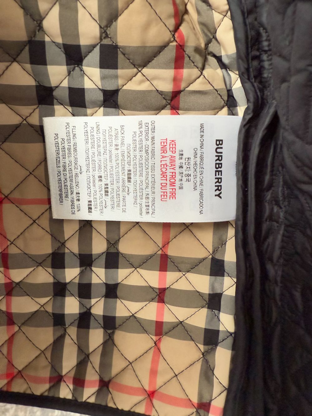 Куртка Burberry, 86