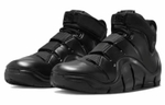 Кроссовки Nike Lebron 4 "Anthracite" 4 2023