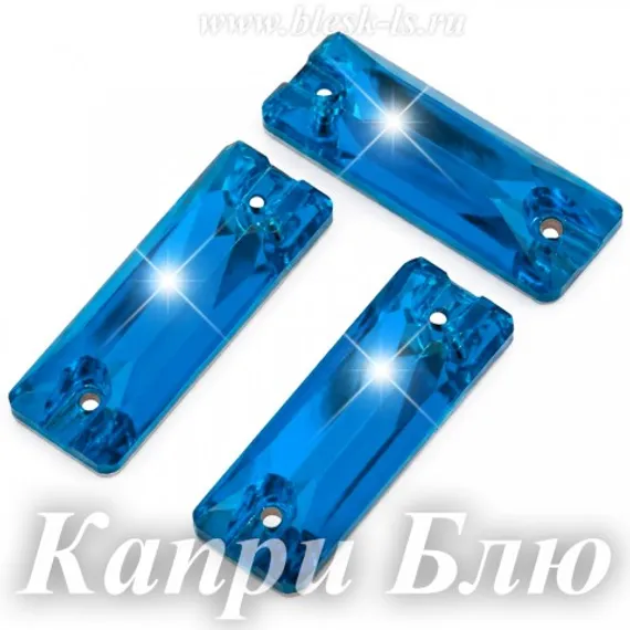 Пришивной багет Dongzhou с 2 отверстиями, Капри Блю