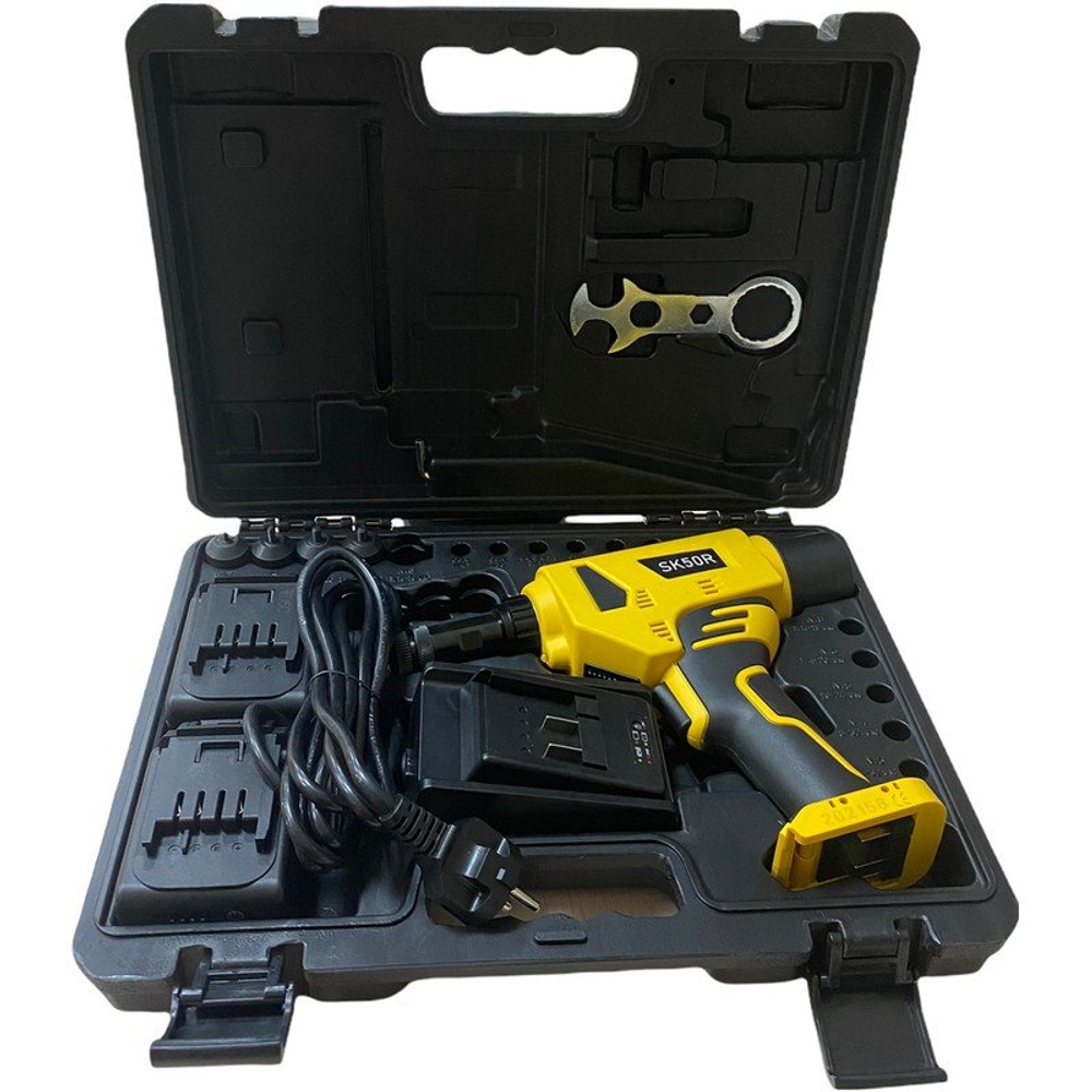 Заклепочник аккумуляторный SKytools SK50R профессиональный