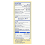 Boiron, Chestal, средство от простуды и кашля для детей от 3 лет, 200 мл (6,7 жидк. унции)