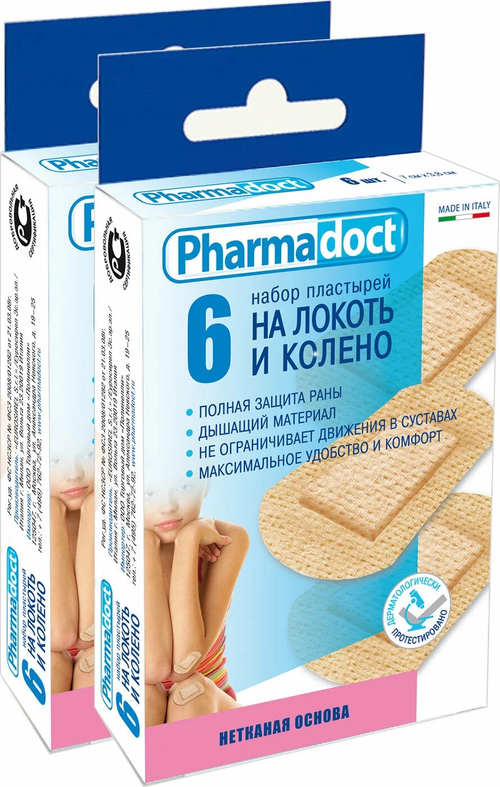 Лейкопластырь Pharmadoct, бактерицидный, на локоть и колено, 7×3,8 см, 6 шт.
