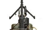 Рукоятка пулемета РК-8