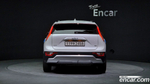 Kia The All New Niro Trendy (05.2023)