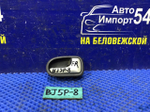 Ручка двери передней правой салонная MAZDA FAMILIA 2003
